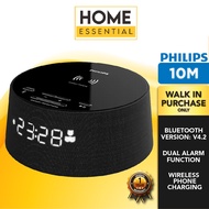 Philips Bluetooth Alarm Clock Radio with Wireless Phone Charging TAPR702/98 TAPR702