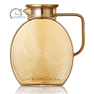 Glass Pitcher with Handle for Fridge Door Storage, 2.5l/84oz Large Water Jug Lemonade Iced Tea Conta