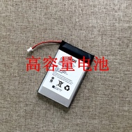 LJXH Suitable for sena sena 10S 20S 30S 50S 30K 10C Bluetooth Headset Battery