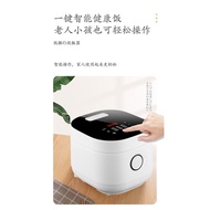 [FREE SHIPPING]Low Sugar Rice Cooker Rice Soup Separation Rice Cooker Intelligent Multi-Functional Household Rice Cookers0Coated Stainless Steel Liner