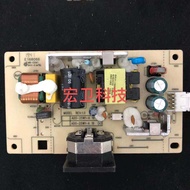 Original Disassembly Power Board Board No. E168066   MW-CEM1 A0-25W1-A