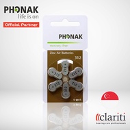[Singapore] Phonak Size 312 Hearing Aid Battery