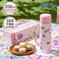 褲褲兔 底褲兔|輕量真空冷熱保溫杯 200ml