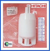 ก้านถ่ายน้ำอะไหล่เครื่องซักผ้าฮิตาชิ/VALVE ACTUATER/Hitachi/PTPS-990KJ*010/อะไหล่แท้จากโรงงาน