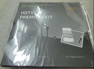HDMI線 RF線 cable 高清 電視天線 清潔 套裝 天線