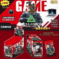 Delta Mobile Laser Cold Hot Card Card