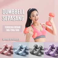 A PAIR OF Dumbbells Dumbbells Barbell/s, 1KG Weight Variations, 2KG/s, 3KG/s