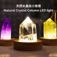 包順豐 天然水晶柱led小夜燈USB插電 木底座 發光擺飾 Natural Crystal Column LED light with USB Plug, Wooden Base, Illuminat