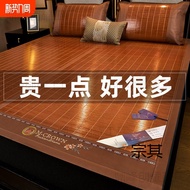 [in stock] Zhaohang Summer Rice Cooling Mat Bamboo Mat Student Dormitory Foldable New Summer Home Si