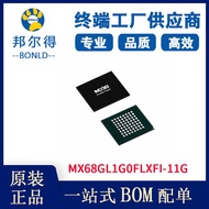 MX68GL1G0FLXFI-11G Flash Memory Original Genuine Integrated Circuit IC 1G