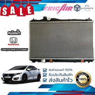 There Is A Car Radiator Honda CIVIC FB 1.8 2.0 Automatic Transmission Year 2012-2015 (H215) Genuine 