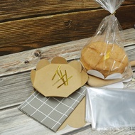 6Inch86inch 8inch Inch Chiffon Cake Packaging Bag Transparent Cake Base Toast Pastry Bread Western P