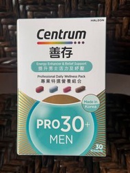 Centrum PRO30+ MEN 男士保健品 30包
