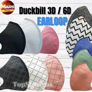 Duckbill 3D / 6D V-mask Earloop (MARS) 50pcs Face Mask Safe