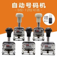 5 Digit 6 Digit 7 Digit 8 Digit 9 Digit 11 Digit 12 Digit Numbering Machine Automatic Number Jumping