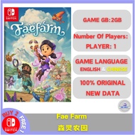 Fae Farm 森灵农园 (Nintendo Switch) Permainan Muat turun Digital Switch Digital Download