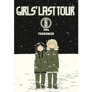 Girls' Last Tour by Tsukumizu  Vol. 1 - Vol. 6