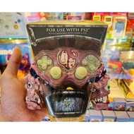 จอย Playstation2 Limited Edition Fleshy Freaks Zombie Controller (Gemini 2004) ตัวหายากมือ 1!! ไม่เค