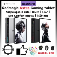 【Global】RedMagic Astra Gaming Tablet 9.06'' 165Hz Snapdragon 8 Elite 8200mAh OLED 13MP 1600 nits pea