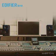 MR4 Home Recording Studio Wooden/EDIFIER Dual Mode EDIFIER Sound Effect Adjustment Speaker Monitorin