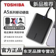 (in Stock) New Toshiba A5 Mobile Hard Disk 4T 1TB Desktop Computer TV Mobile Phone External Mechanic