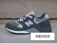 New Balance NB ML999GR NV 3M 反光 GT  深藍灰