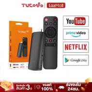 TV Stick 4K แอนดรอยด์ทีวีสติ๊ก Android TV 11.0 พร้อมแอพ netlfix youtube TV box รองรับ Google Assista