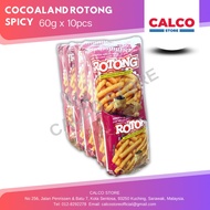 60g x 10’s Cocoaland Rotong Spicy Flavoured Puffed Crackers Snack Keropok Perisa Rempah Halal