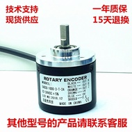 E40S6-250-3-N-24 Rotating E40S6-256-3-N-24 Encoder E40S6-250-3-N-24