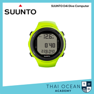 ⌚︎ ไดฟ์คอมพิวเตอร์ Suunto D4i Dive Computer ⌚︎