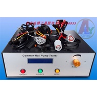 CRP850 Total Rail Pump Tester, Can Measure CP1 CP2 CP3 HP0 Support Carter Touch Pump