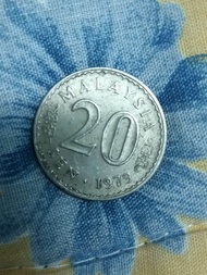 Koleksi barangan antik 20 Sen duit lama Malaysia 1979