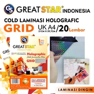 Cold Lamination Film Holographic Grid A4/ 20 Sheets
