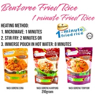 BENTOREE Nasi Goreng Sedia Makan 210g Nasi Goreng Cina/Kampung/tomyum
