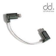 DD ddHiFi MFi06 Light-ning to USB TypeC Data Cable to Connect iOS Devices with USB-C DAC / AMP