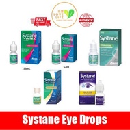 NEW EXP ALCON Systane Ultra Lubricant, Systane Hydration, Systane Complete Eye Drops 5ml , 10mL