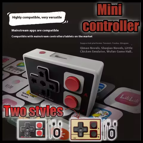 IINE Gamebrick Mini Wireless Controller Bluetooth Multi-Function Gamepad Joystick Remote Control Sui