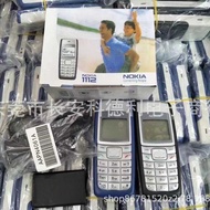 1110/1112 Mobile Phone Multilingual Straight Button Elderly Mobile Phone Low-End 1600 1681 Mobile Ph