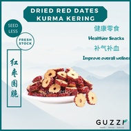 Jujube Slices Kurma Kering 红枣圈 红枣干 Dried Red Date Slices Guzzi Herbs