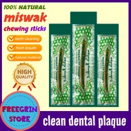 【Miswak⚡】1Pcs/3Pcs Miswak Stick Natural Toothbrush 100% Natural Flavored  Kayu Sugi Siwak (15cm)