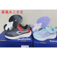 Chiayi Real Store.american Kangaroo KANGAROOS Kids Ultra Lightweight Running Shoes Lumi.with Conte C