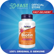 Now Foods Biotin 10000mcg 120s / 5000mcg 120s
