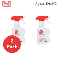 [2-Pack] B&B Baby & Children Stain Remover 300ml
