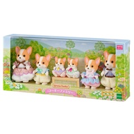 Rare Sylvanian Families Corgi Family New Japanese Box Dog Doll