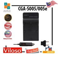 Viloso Camera Battery Charger CGA-S005E S005 Panasonic Lumix DMC-FX8 DMC-FX9 DMC-FX10 DMC-FX12 DMC-F