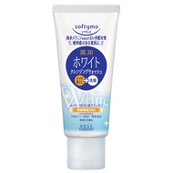 Softymo 藥用美白 C 洗液迷你裝