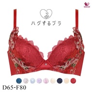 Wacoal Hugging bra BRB488 (Sizes D-F)(40BRB488DFW)(Direct from Japan)3