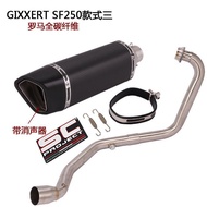 Suitable for Motorcycle GIXXER SF250Front section GIXXER SF250Modified Exhaust Pipe Full Section