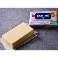 LPD - Echire Salted Butter/La Fromagerie