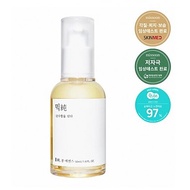 [MIXSOON]  Bean Essence 50ml
